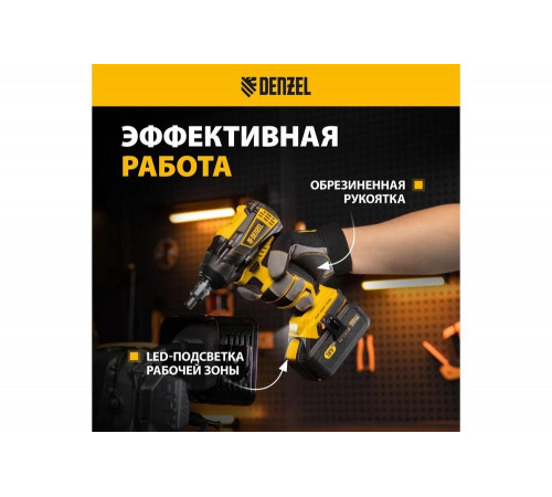 Ударный аккумуляторный бесщеточный гайковерт Denzel ciw-ib-300 Ударный аккумуляторный бесщеточный гайковерт Denzel ciw-ib-300