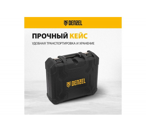 Ударный аккумуляторный бесщеточный гайковерт Denzel ciw-ib-300 Ударный аккумуляторный бесщеточный гайковерт Denzel ciw-ib-300
