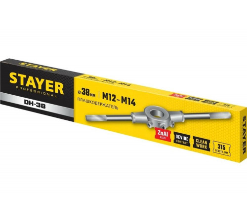 STAYER Ø 38 мм, длина 315 мм, плашкодержатель 28037-38_z01 STAYER Ø 38 мм, длина 315 мм, плашкодержатель 28037-38_z01