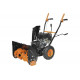 Бензиновый снегоуборочник CARVER  STG 756