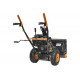 Бензиновый снегоуборочник CARVER  STG 756
