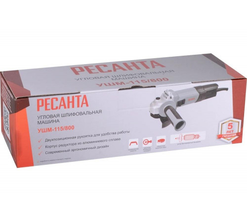 Болгарка (ушм) Ресанта УШМ-115/800
