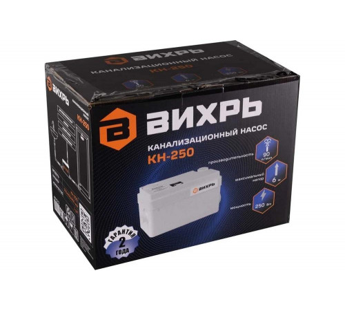 Канализационный насос Вихрь КН-250 68/9/3