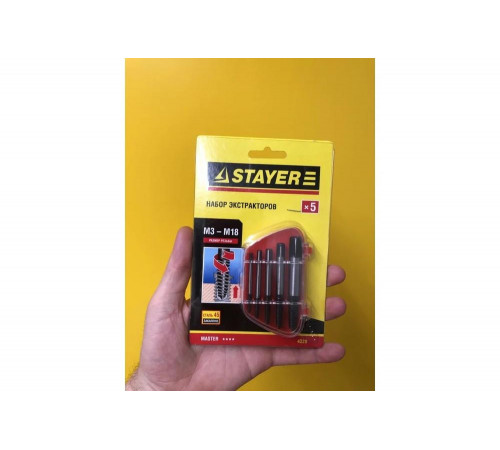 STAYER 5 шт., М3-М18, набор экстракторов 4320