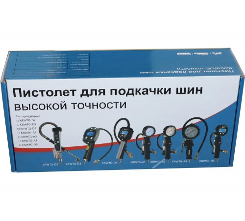 Пистолет для подкачки шин KraftWell с цифровым манометром KRWTG-D3