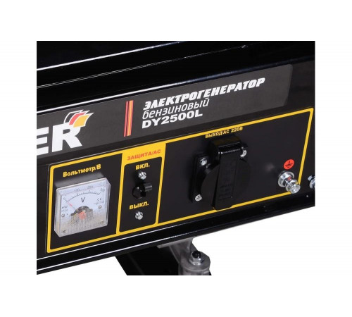 Портативный бензогенератор HUTER DY2500L Портативный бензогенератор HUTER DY2500L