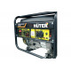 Портативный бензогенератор HUTER DY2500L