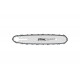 Направляющая шина RL 35 см/14" 1,3 мм/0,05" 3/8"P STIHL005-000-7409