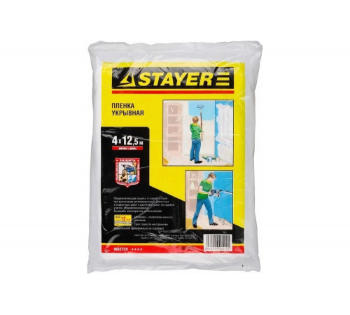STAYER 4 х 12.5 м, 12 мкм, пленка укрывная 1225-15-12 STAYER 4 х 12.5 м, 12 мкм, пленка укрывная 1225-15-12