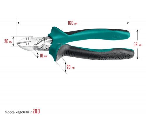 KRAFTOOL 160 мм, бокорезы EXTREM 22011-5-16_z01 KRAFTOOL 160 мм, бокорезы EXTREM 22011-5-16_z01