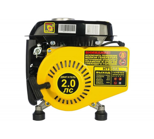 Портативный бензогенератор HUTER HT950A Портативный бензогенератор HUTER HT950A