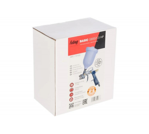 Пневматический краскопульт FUBAG BASIC G600/1.5 HP Пневматический краскопульт FUBAG BASIC G600/1.5 HP