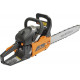 Бензиновая пила CARVER RSG 262Х 01.004.00057