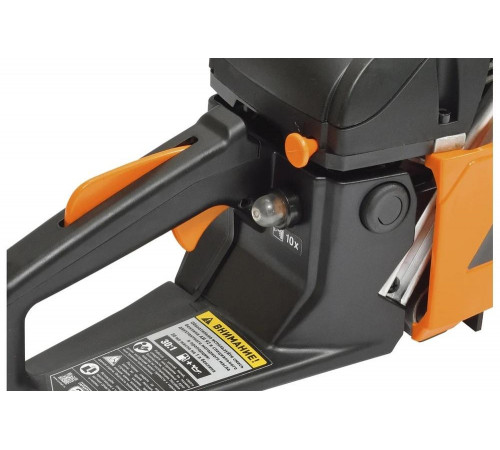 Бензиновая пила CARVER RSG 262Х 01.004.00057