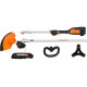 Бесщеточный аккумуляторный триммер WORX 40В без АКБ и ЗУ WG186E.9