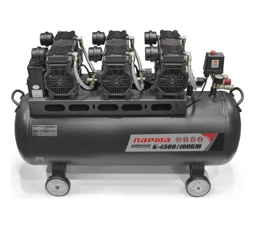 Компрессор Парма K-4500/100БМ безмасляный 3*1500 Вт, 100л, 711 л/м 02.014.00009 Компрессор Парма K-4500/100БМ безмасляный 3*1500 Вт, 100л, 711 л/м 02.014.00009