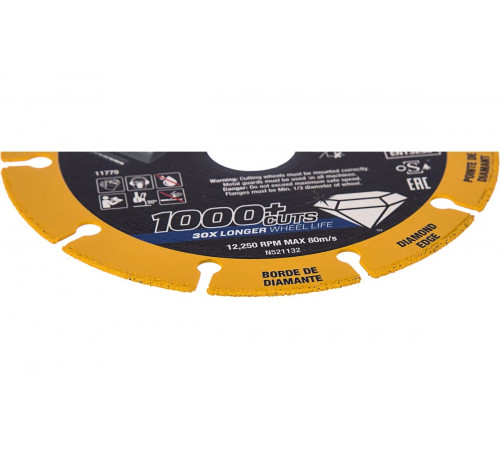 Алмазный диск отрезной по металлу 125х22.2 мм DEWALT DT40252