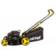 Газонокосилка бензиновая Huter GLM-7.0 SL