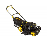 Бензиновая газонокосилка Huter GLM-7.0 SL 70/3/19