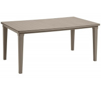 Стол Keter Futura Cappuccino 209265