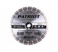 Диск алмазный сегментный LASER COMMERCIAL 350x25.4/20 мм, по бетону Patriot 811010017