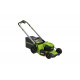 Самоходная бесщеточная аккумуляторная газонокосилка GreenWorks GD40LM48SPK4 40 В, 4 А*ч 2517407UB