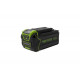 Самоходная бесщеточная аккумуляторная газонокосилка GreenWorks GD40LM48SPK4 40 В, 4 А*ч 2517407UB