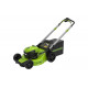 Самоходная бесщеточная аккумуляторная газонокосилка GreenWorks GD40LM48SPK4 40 В, 4 А*ч 2517407UB