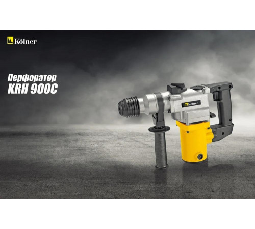 Перфоратор Kolner KRH 900C кн900ц
