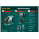KRAFTOOL линейный лазерный нивелир CL70 34660 Professional