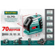 KRAFTOOL линейный лазерный нивелир CL70 34660 Professional