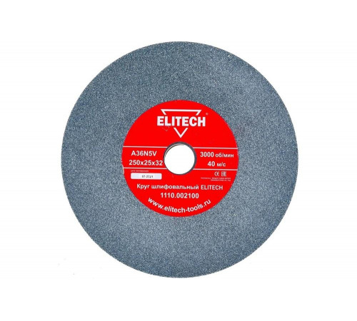 Круг шлифовальный (250х25х32 мм; К36) Elitech 1110.002100 Круг шлифовальный (250х25х32 мм; К36) Elitech 1110.002100