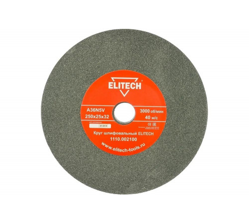 Круг шлифовальный (250х25х32 мм; К36) Elitech 1110.002100 Круг шлифовальный (250х25х32 мм; К36) Elitech 1110.002100