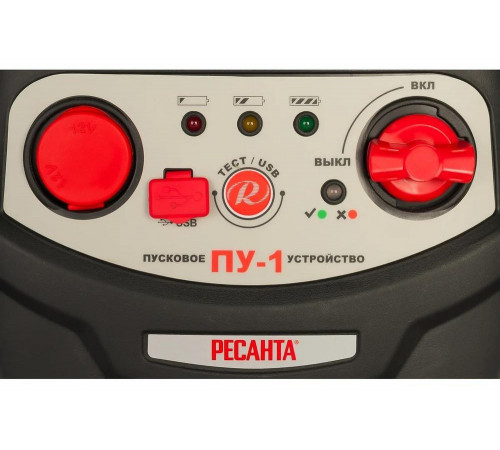 Пусковое устройство Ресанта ПУ-1