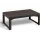 Стол Keter Lyon rattan table коричневый 233834