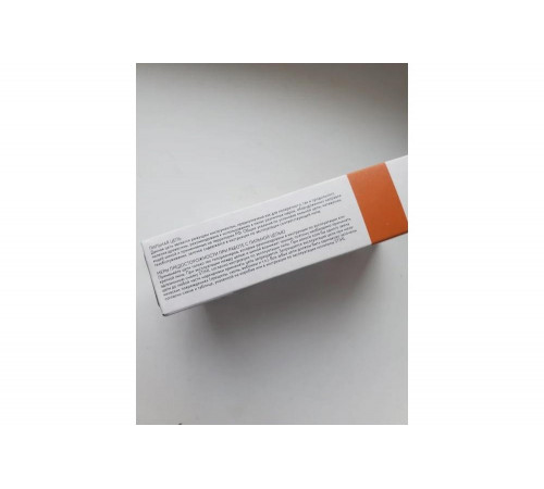 Цепь Rapid Super (25 RS) 64 звена Stihl 3638-006-0064 Цепь Rapid Super (25 RS) 64 звена Stihl 3638-006-0064