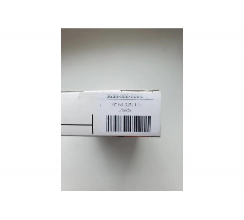Цепь Rapid Super (25 RS) 64 звена Stihl 3638-006-0064 Цепь Rapid Super (25 RS) 64 звена Stihl 3638-006-0064