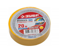 Изолента Зубр ЭЛЕК-20 ПВХ не поддерживает горение 20м /0 16x19мм/ желтая 1234-5_z02