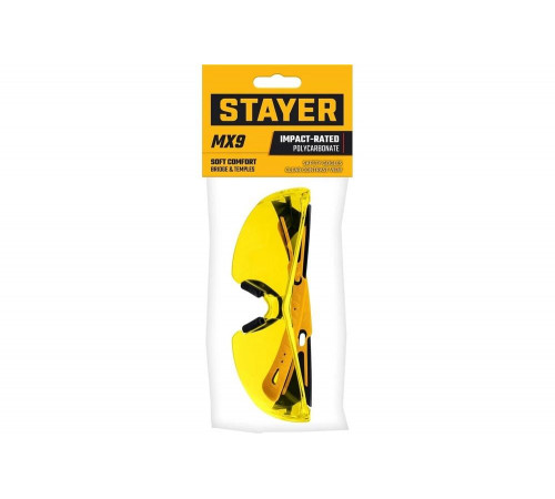 Защитные очки STAYER Mx-9 желтые, двухкомпонентные дужки, открытого типа 110491 Защитные очки STAYER Mx-9 желтые, двухкомпонентные дужки, открытого типа 110491