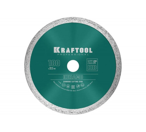 KRAFTOOL Ø 180Х22.2 мм, алмазный, сплошной, по керамограниту, керамической плитке диск отрезной KERAMO 36684-180 KRAFTOOL Ø 180Х22.2 мм, алмазный, сплошной, по керамограниту, керамической плитке диск отрезной KERAMO 36684-180