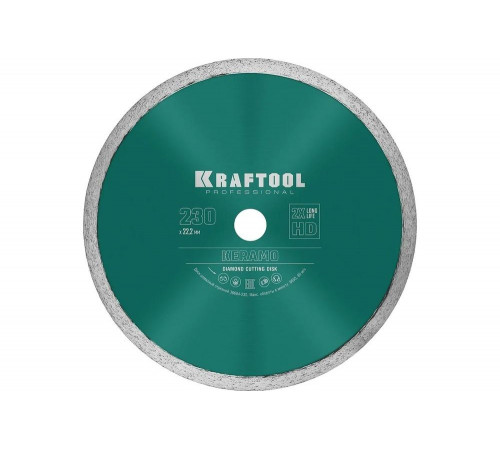KRAFTOOL Ø 230Х22.2 мм, алмазный, сплошной, по керамограниту, керамической плитке диск отрезной KERAMO 36684-230 KRAFTOOL Ø 230Х22.2 мм, алмазный, сплошной, по керамограниту, керамической плитке диск отрезной KERAMO 36684-230