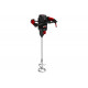 Миксер Elitech CM 1800E2 (E2208.009.00) HD 205351