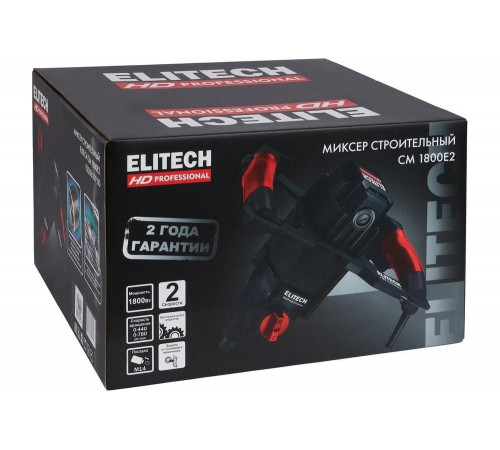 Миксер Elitech CM 1800E2 (E2208.009.00) HD 205351