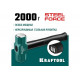 KRAFTOOL 2 кг, c армированной рукояткой, кувалда 2009-2