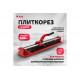 Плиткорез MTX 87609