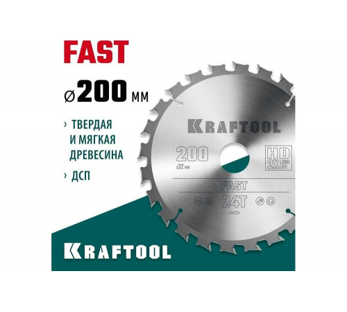 Диск пильный по дереву KRAFTOOL Fast 200x32 мм, 24Т 36950-200-32 Диск пильный по дереву KRAFTOOL Fast 200x32 мм, 24Т 36950-200-32