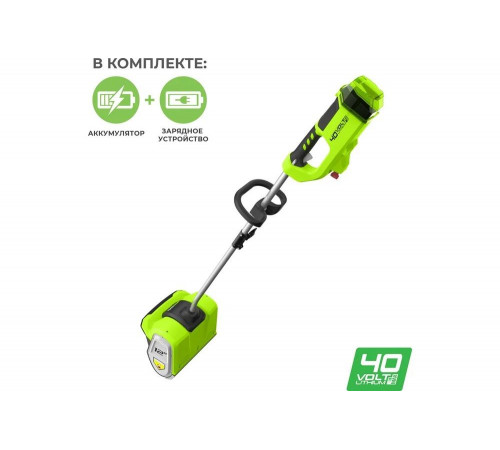 Аккумуляторный снегоуборщик GreenWorks GD40SSK4 40V 2600807UB Аккумуляторный снегоуборщик GreenWorks GD40SSK4 40V 2600807UB