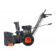 Бензиновый снегоуборщик PATRIOT PS 603 426108603