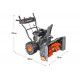 Бензиновый снегоуборщик PATRIOT PS 603 426108603