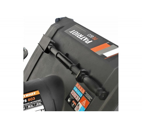 Бензиновый снегоуборщик PATRIOT PS 603 426108603 Бензиновый снегоуборщик PATRIOT PS 603 426108603